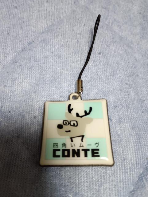 かくかくしかじかストラップ未使用品 < 自動車/バイク かくかくしかじかストラップ未使用品 < 自動車/バイク