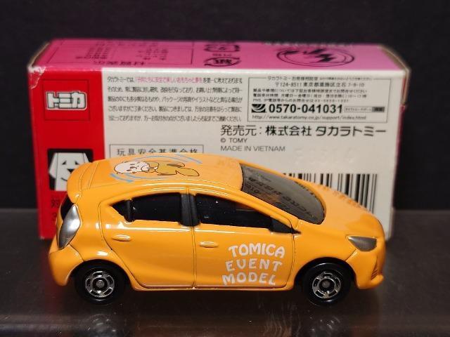 ★トミカイベントモデル★NO.34 トヨタ アクア★ < ホビー ★トミカイベントモデル★NO.34 トヨタ アクア★ < ホビーの