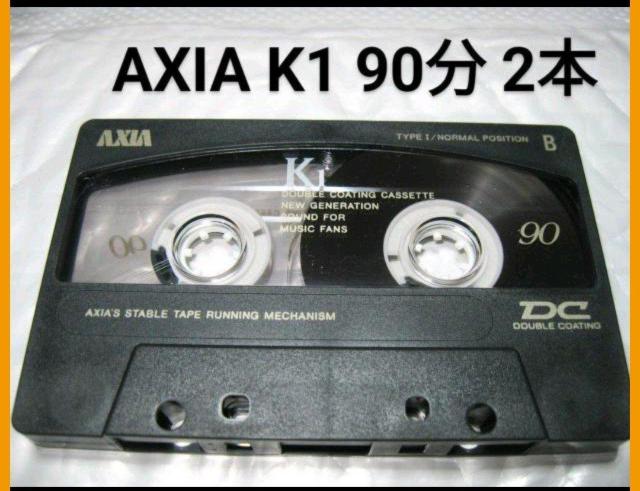 lR|X֔   AXIA K1 90JZbge[v 2{Zbg Type1 m[} ܂   CD/DVD/rfI 