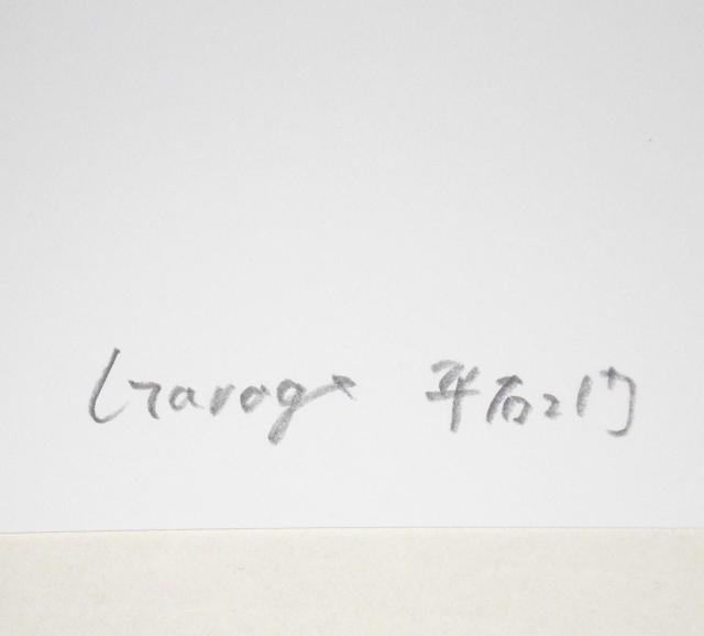 GC-2092GcHtF[ŉTCLzύƕE  CeA/Ct 