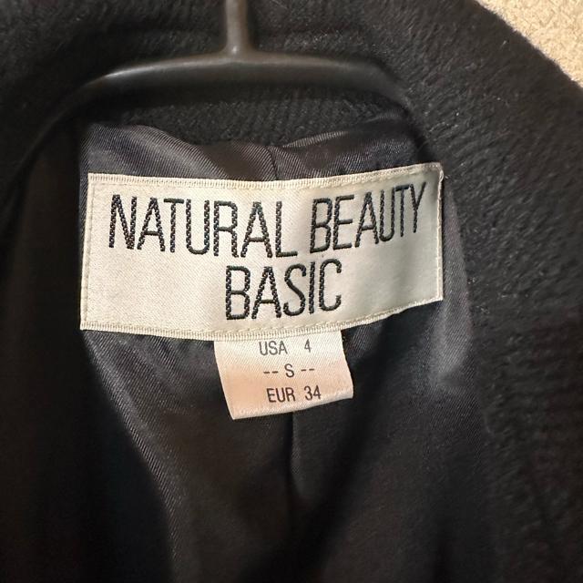 �y�i�`�������r���[�e�B�[�x�[�V�b�N�z�E�[���@�V���[�g P�R�[�g�@S�T�C�Y �� �����t�@�b�V������ 