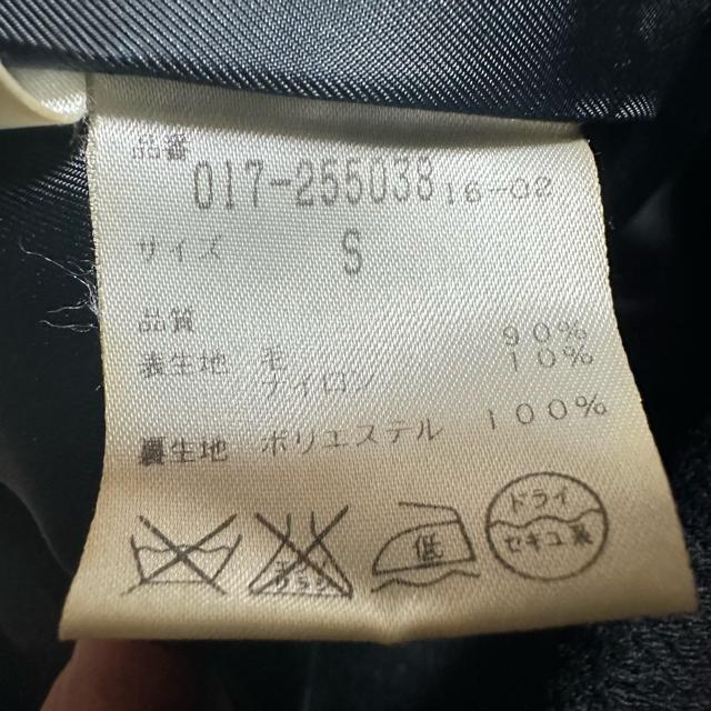 �y�i�`�������r���[�e�B�[�x�[�V�b�N�z�E�[���@�V���[�g P�R�[�g�@S�T�C�Y �� �����t�@�b�V������ 