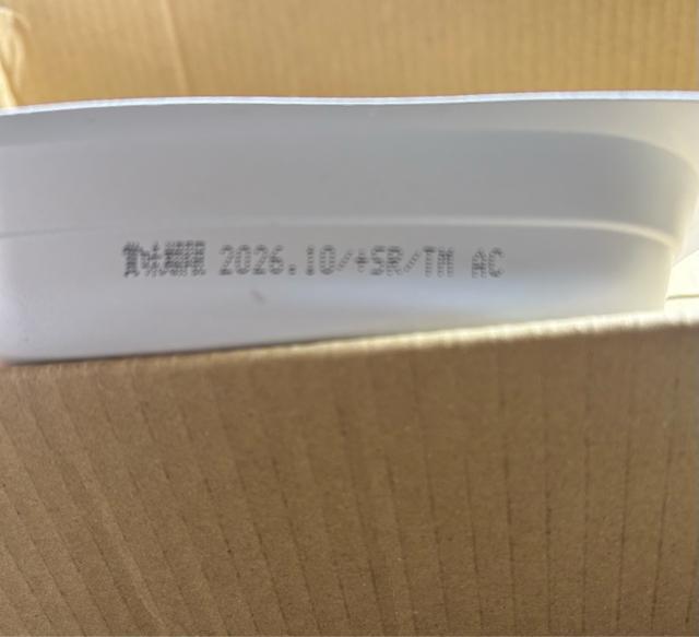 サトウごはん 保存食 レンジご飯湯煎アウトドアキャンプ非常用ライスメシ防災 < グルメ/ドリンク サトウごはん 保存食 レンジご飯湯煎アウトドアキャンプ非常用ライスメシ防災 < グルメ/ドリンクの