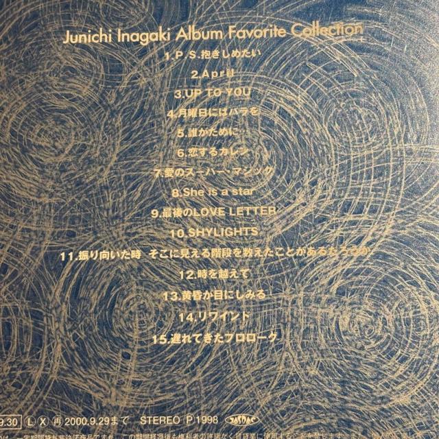 �y��_����zSUPER BEST COLLECTION (�󂠂�) �� CD/DVD/�r�f�I�� 