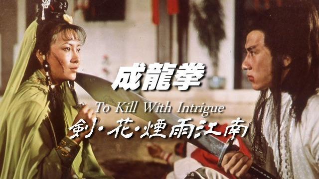 ���W���b�L�[�E�`�F�������������{�ꐁ��&���� �� CD/DVD/�r�f�I�� 