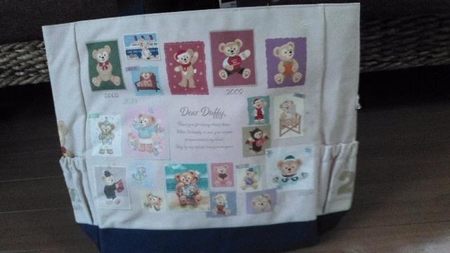 ���]�[�gMY MEMORIES WITH�_�b�t�B�[�g�[�g  �� �C���e���A/���C�t�� 