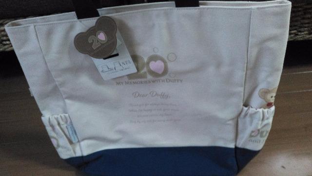 ���]�[�gMY MEMORIES WITH�_�b�t�B�[�g�[�g �� �C���e���A/���C�t�� 