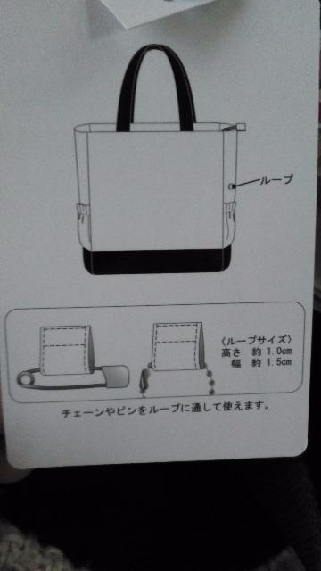 ���]�[�gMY MEMORIES WITH�_�b�t�B�[�g�[�g �� �C���e���A/���C�t�� 