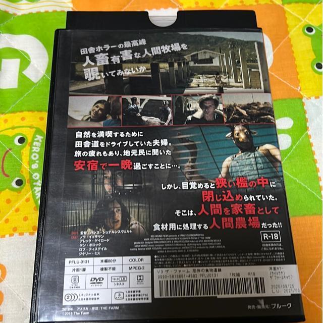 �iDVD/�m��E�z���[�j�U�E�t�@�[���@�[���|�̐H���A���[ �� CD/DVD/�r�f�I�� 