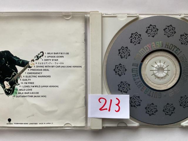 布袋寅泰 GUITARHYTHM III HOTEI ギタリズムIII CD TOCT-6550 少々難あり < タレントグッズ 布袋寅泰 GUITARHYTHM III HOTEI ギタリズムIII CD TOCT-6550 少々難あり < タレントグッズの