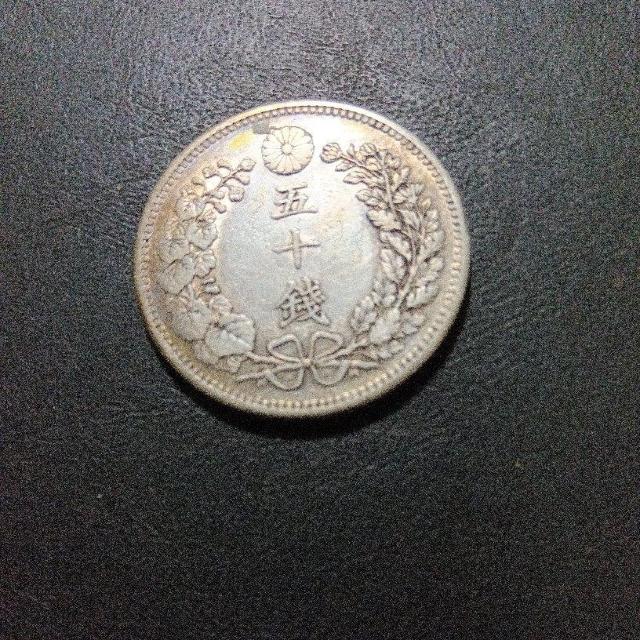 �����N����36�N��50�K��� �� �z�r�[�� 