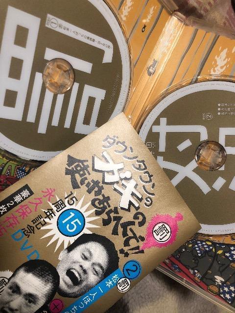 �K�L�̎g���@���{��l�ڂ����̔p���فB �� CD/DVD/�r�f�I�� 