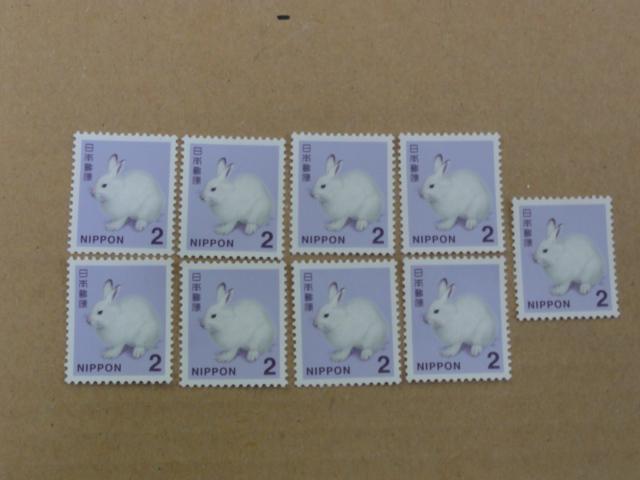 2�~�؎� 9�� ���ʐ؎�  �� �z�r�[�� 