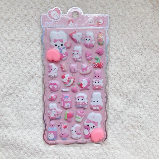 新品 ぷっくり おしりシール うさぎ シール ステッカー デコ コラージュ シール帳 N2m < インテリア/ライフ 新品 ぷっくり おしりシール うさぎ シール ステッカー デコ コラージュ シール帳 N2m < インテリア/ライフの