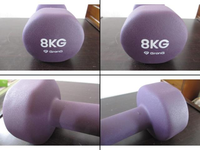 グロング ダンベル 8kg 2個 パープル GronG 筋トレ 自宅 ダイエット < ヘルス/ビューティー グロング ダンベル 8kg 2個 パープル GronG 筋トレ 自宅 ダイエット < ヘルス/ビューティーの