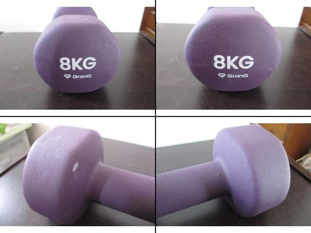 グロング ダンベル 8kg 2個 パープル GronG 筋トレ 自宅 ダイエット < ヘルス/ビューティー グロング ダンベル 8kg 2個 パープル GronG 筋トレ 自宅 ダイエット < ヘルス/ビューティーの