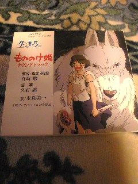 CD:̂̂P Tg т P[Xt   CD/DVD/rfI 