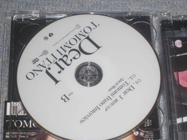 超レア!☆板野友美/DearJ☆初回限定盤B/CD+DVD☆限定生写真付! < タレントグッズ 超レア!☆板野友美/DearJ☆初回限定盤B/CD+DVD☆限定生写真付! < タレントグッズの