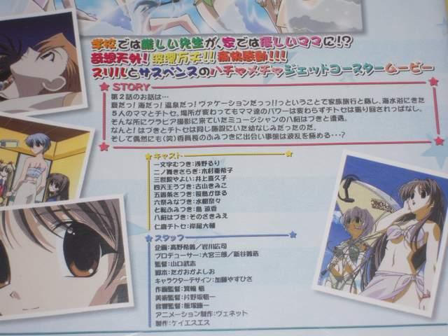 DVDHAPPY LESSON 2b 킭킭@P[V  CD/DVD/rfI 