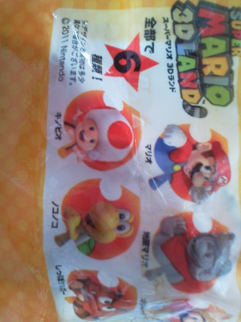 伊藤園 スーパーマリオ3Dランド オリジナルマスコット(マリオ) < ホビー 伊藤園 スーパーマリオ3Dランド オリジナルマスコット(マリオ) < ホビーの