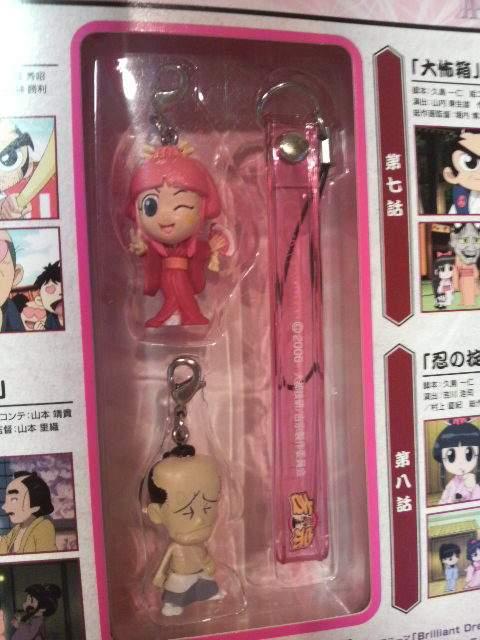 新品 吉宗 DVD 第二巻 正規品! 姫&宙太 フィギュア ストラップ付き! < ホビー 新品 吉宗 DVD 第二巻 正規品! 姫&宙太 フィギュア ストラップ付き! < ホビーの