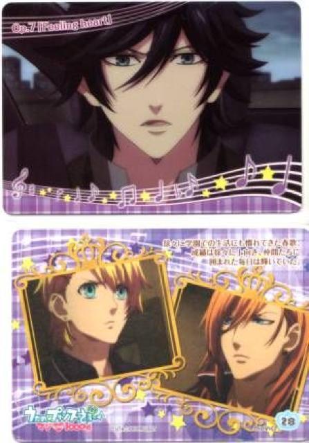 うたプリ♪マジLOVE1000%◆トレカ 28 Op.7「Feeling Heart」 < トレーディングカード うたプリ♪マジLOVE1000%◆トレカ 28 Op.7「Feeling Heart」 < トレーディングカードの