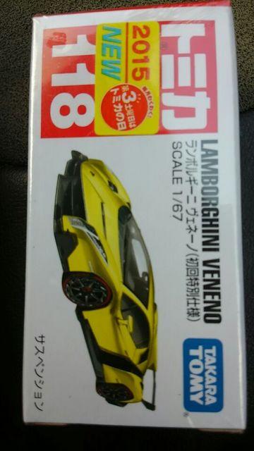 トミカ118 初回特別仕様 ランボルギーニヴェネーノ未開封新品 < ホビー  トミカ118 初回特別仕様 ランボルギーニヴェネーノ未開封新品  < ホビーの