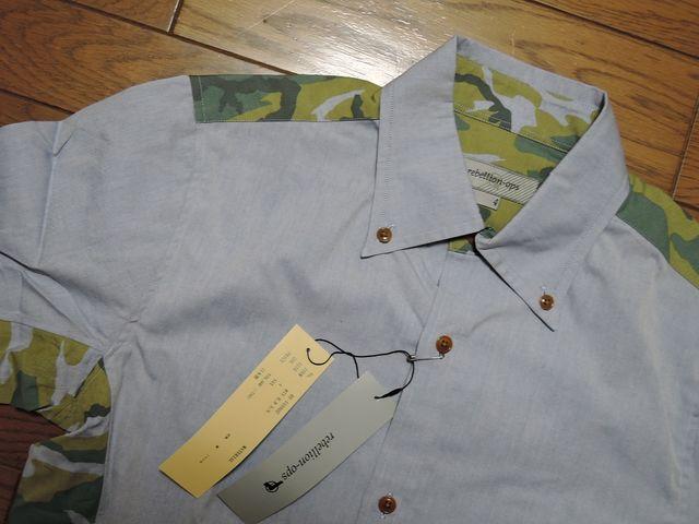 �V�irebellion-ops���x���I���I�v�X���ʐؑփV���c4S����AKM �� �u�����h�� 