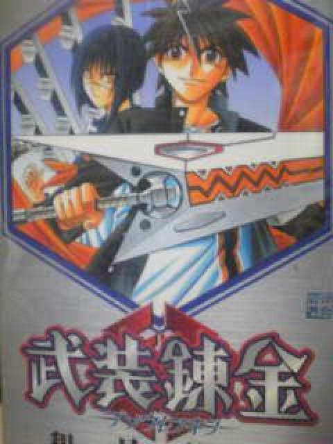 yzB S10ZbgsNR~bNt   Aj/R~bN/LN^[ 