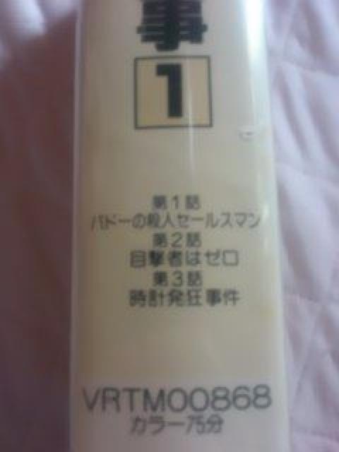 VHS  {bgY@ t^ tY  CD/DVD/rfI 