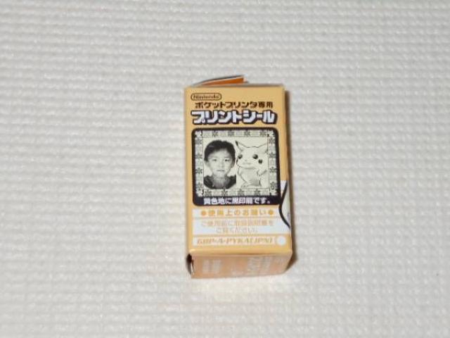 GBvgV[  |Pbgv^p  Q[{/\tg 