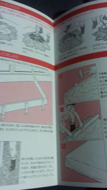 DIYARN[g̍gq  ybg/|/| 