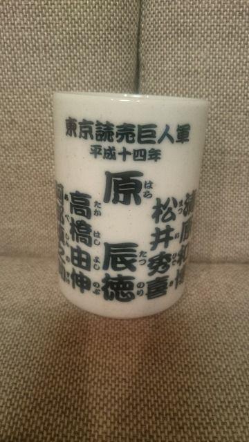 gp MdI14NxAl WCAc ۂ 퐻   W[/X|[c 