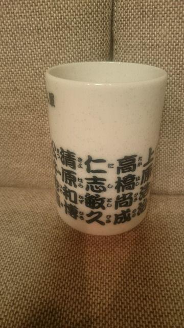 gp MdI14NxAl WCAc ۂ 퐻  W[/X|[c 