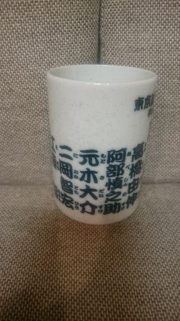 gp MdI14NxAl WCAc ۂ 퐻  W[/X|[c 