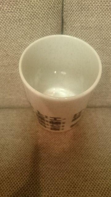 gp MdI14NxAl WCAc ۂ 퐻  W[/X|[c 