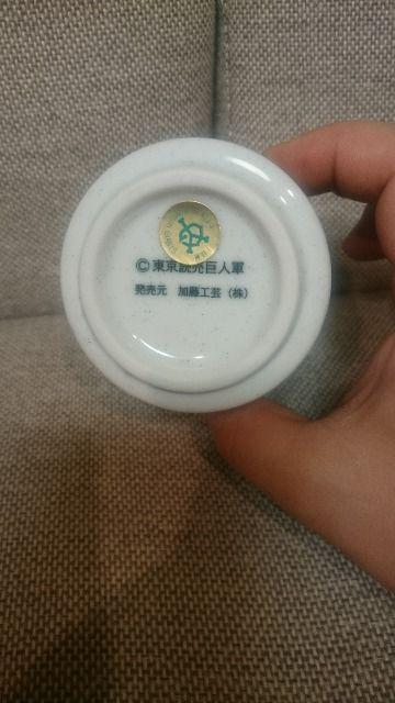 gp MdI14NxAl WCAc ۂ 퐻  W[/X|[c 