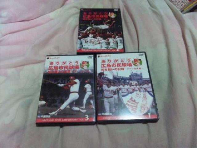 yDVDz(LJ[v)肪ƂLs 3{Zbg   W[/X|[c 