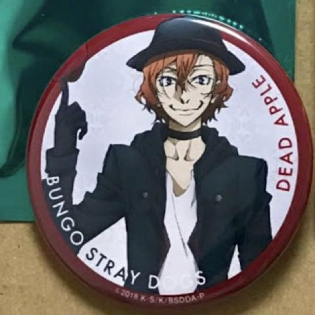 文スト 入場特典 缶バッジ 中原中也 ラスト1点 < アニメ/コミック/キャラクター  文スト 入場特典 缶バッジ 中原中也 ラスト1点  < アニメ/コミック/キャラクターの