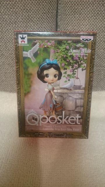 J fBYj[ Qposket(|XPbg) ~jTCYIP    