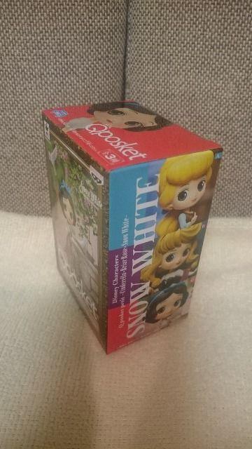 J fBYj[ Qposket(|XPbg) ~jTCYIP   