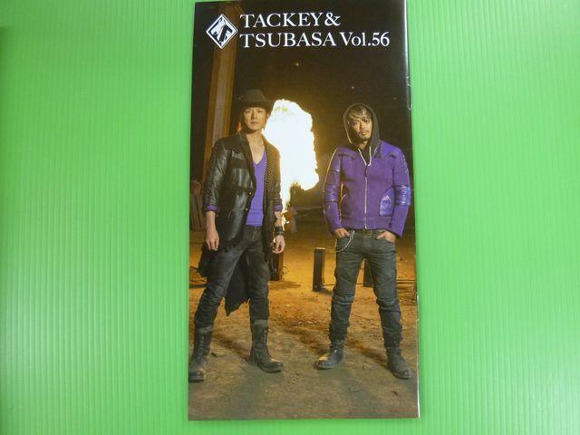タッキー&翼 会報Vol. 54  56 57 < タレントグッズ  タッキー&翼 会報Vol. 54  56 57 < タレントグッズの