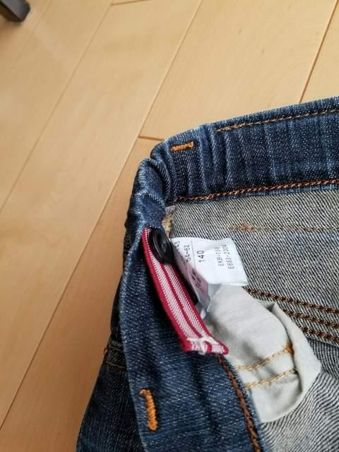 EDWIN@W[Y@140  LbY/xr[ 