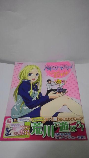 rA_[ U ubW@rWAt@ubN@Ł@AN   Aj/R~bN/LN^[ 