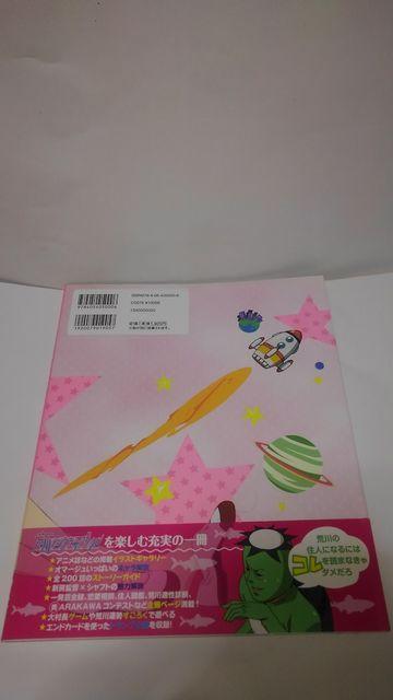 rA_[ U ubW@rWAt@ubN@Ł@AN  Aj/R~bN/LN^[ 