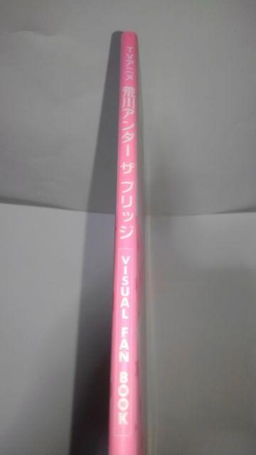 rA_[ U ubW@rWAt@ubN@Ł@AN  Aj/R~bN/LN^[ 