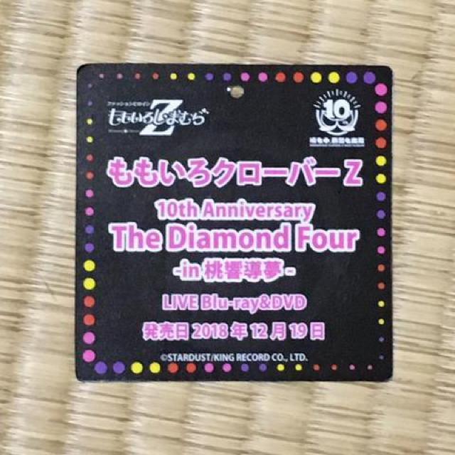 しまむら×ももいろクローバーZ・佐々木彩夏サイン柄ステッカー < タレントグッズ  しまむら×ももいろクローバーZ・佐々木彩夏サイン柄ステッカー < タレントグッズの