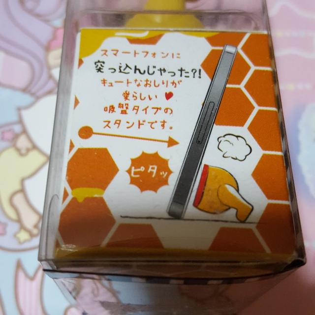 新品〓ディズニー★吸盤スマホスタンド/おしりシリーズ☆プーさん♪ < アニメ/コミック/キャラクター  新品〓ディズニー★吸盤スマホスタンド/おしりシリーズ☆プーさん♪ < アニメ/コミック/キャラクターの