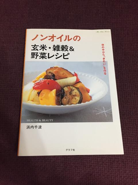 mIČāEG&؃Vs ̂̒uꂢv   {/G 