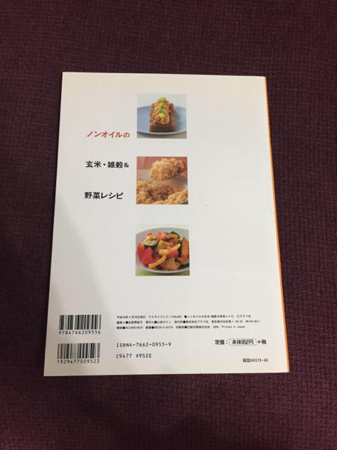 mIČāEG&؃Vs ̂̒uꂢv  {/G 